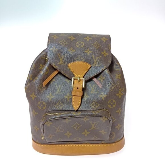 Louis Vuitton Monogram Montsouris Middle Backpack Brown main image 5